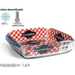 OCUISINE TEGAME QDR 21x21cm