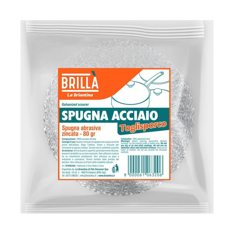 SPUGNA ACCIAIO 80gr. BRILLA