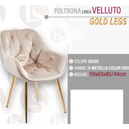 POLTRONA BEIGE 59x65x85/44cm