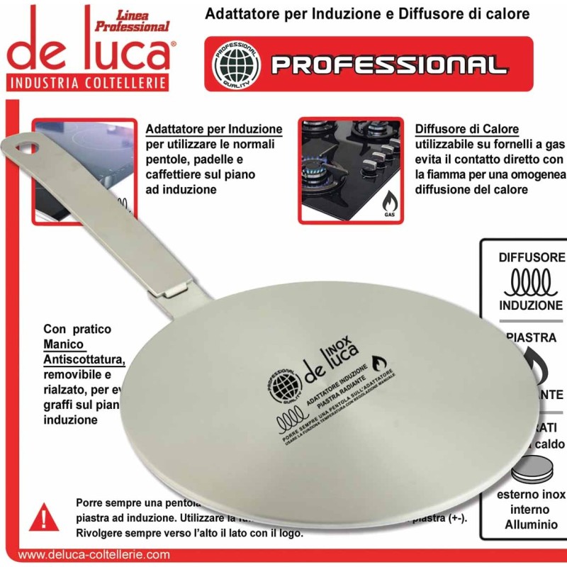 ADATTATORE INDUZIONE 16cm ADATTATORE INDUZIONE 16cm