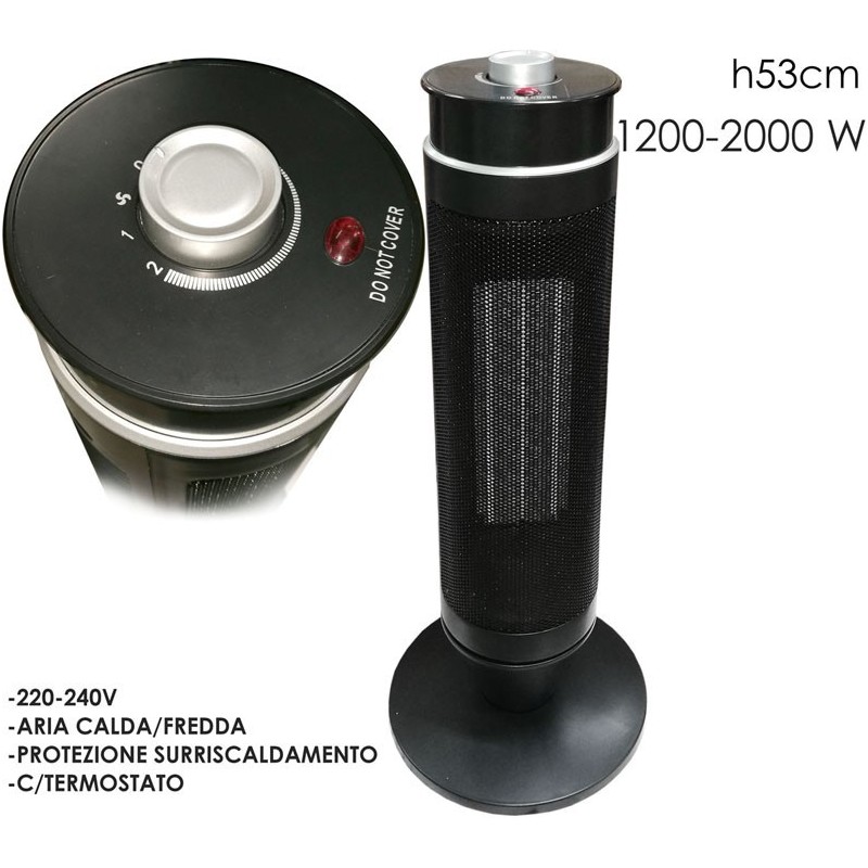 TERMOVENTILATORE 2IN1 NERO GT